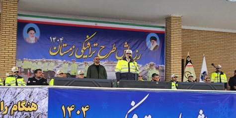 کاهش تلفات تصادفات مطالبه جدی رهبری است/ هوشمندسازی جاده‌های پرخطر و اجرای خودروی متصل باید تسریع شود