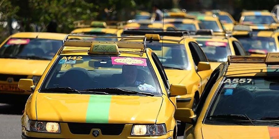 افزایش قیمت بنزین تأثیری بر کرایه تاکسی‌ها ندارد