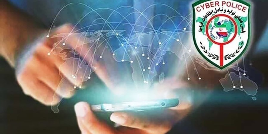 دستگیری کلاهبرداران رمز ارز در تهران