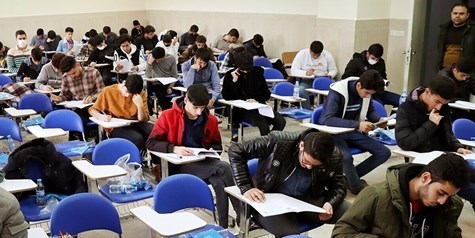 آغاز آزمون سراسری ۱۴۰۴ با رقابت داوطبان ریاضی و انسانی