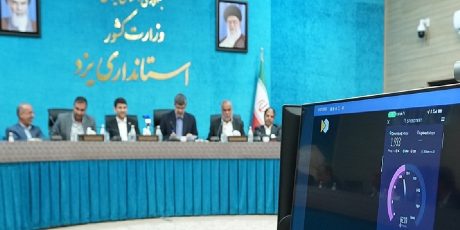 ثبت سرعت ۱.۹۳۳ گیگابیتی 5G همراه اول در حضور وزیر ارتباطات