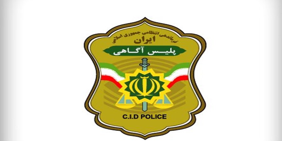 تشکیل پرونده مفقودی دو دختر «تکواندوکار» در پلیس آگاهی تهران