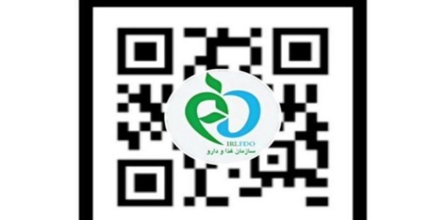 شفافیت اطلاعات مواد غذایی با برچسب‌گذاری دیجیتال