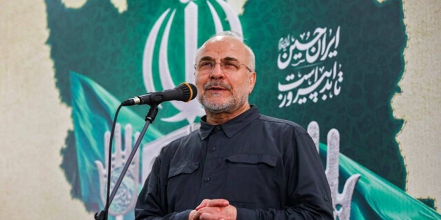 قالیباف: اجازه ندهیم عده‌ای با عملکرد خود انسجام مردم را تضعیف کنند