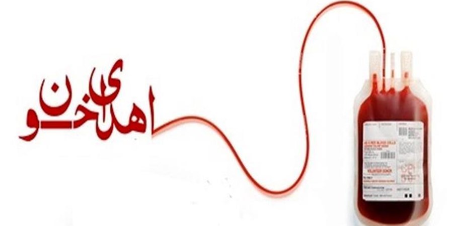 شناسایی ۱۰۰۰ نفر با گروه خونی نادر در کشور/نحوه پایش سلامت خون‌های اهدایی