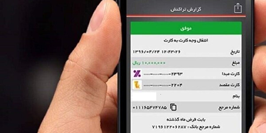 کلاهبردار ۱۷ ساله در دام پلیس 