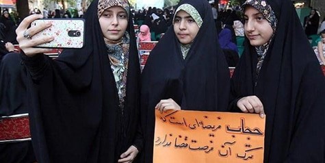 حجاب در جمهوری اسلامی؛ نگاهی از ریحانه انقلاب تا آیات صیانت