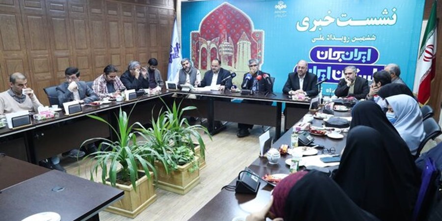 تولید ۷ سریال در معاونت استان‌ها/ ساخت سریال سیروس مقدم در علی‌آباد گلستان