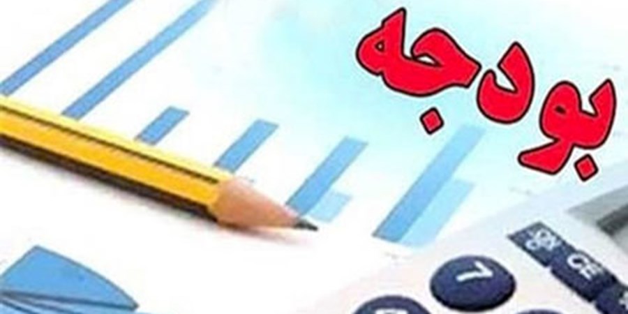 سیاست‌گذاری توسعه و مشارکت عمومی محور فعالیت سازمان برنامه و بودجه شد