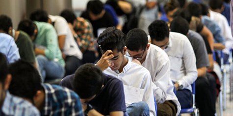 تمدید مهلت ثبت نام ایجاد و یا ترمیم سابقه تحصیلی تا ۲۰ اردیبهشت