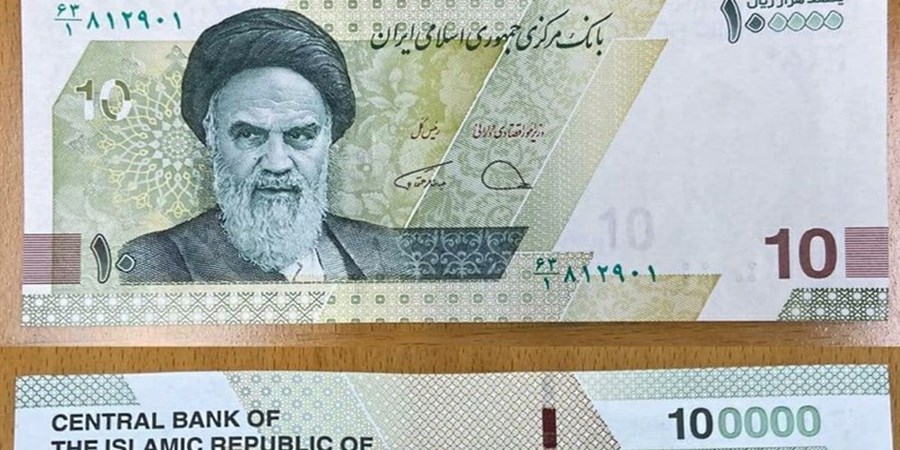 حذف ۴ صفر از پول ملی در کمیسیون اقتصادی مجلس تصویب شد/ واحد پول ملی 