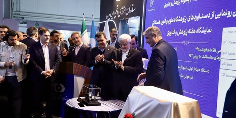 دستاوردهای ارزشمندی در انرژی هسته‌ای ‌کسب کرده‌ایم