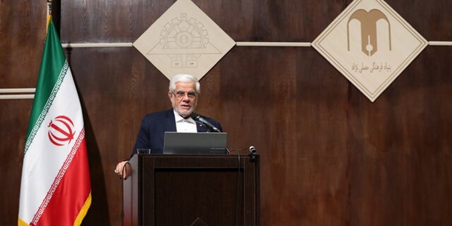 عارف: روش‌های قدیمی اداره دانشگاه‌ها دیگر پاسخگو نیست