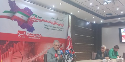 پیشنهاد ۱۵ هزار تومانی برای نرخ پله سوم بنزین دادیم + فیلم