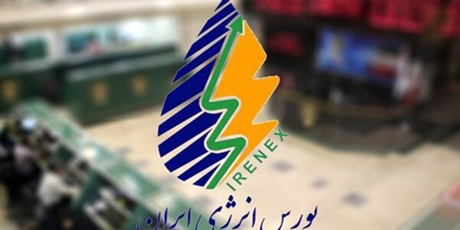 پذیرش بنزین سوپر وارداتی ۲ شرکت دارای مجوز، در بورس انرژی
