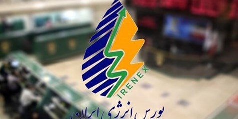 پذیرش بنزین سوپر وارداتی ۲ شرکت دارای مجوز، در بورس انرژی