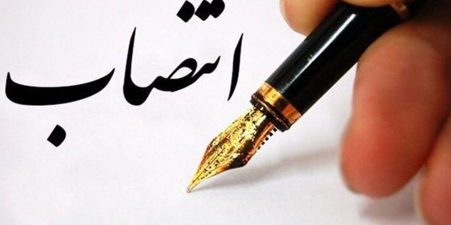 سرپرست معاونت حمل‌ونقل وزارت راه و شهرسازی منصوب شد 