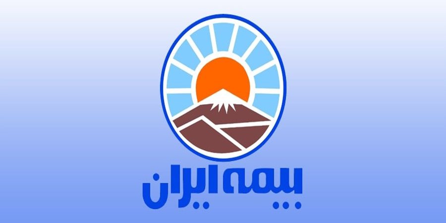 انتصاب سرپرست اداره کل بازاریابی و امور مشتریان