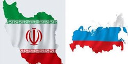 تصویب لایحه معاهده مشارکت راهبردی بین ایران و روسیه