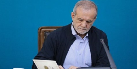 پزشکیان: روابط‌عمومی‌ها برای وضعیت‌های مختلف راهبرد مشخص داشته باشند