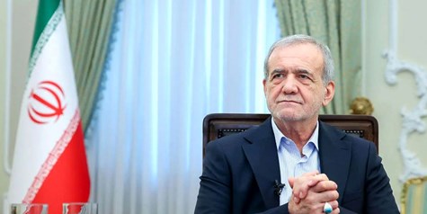 پزشکیان: وحدت و انسجام ملی، پاسخ قاطع ایران به توطئه‌های دشمن است
