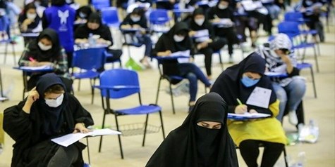 برگزاری پنجاه‌ودومین دوره آزمون پذیرش دستیار تخصصی پزشکی در سراسر کشور