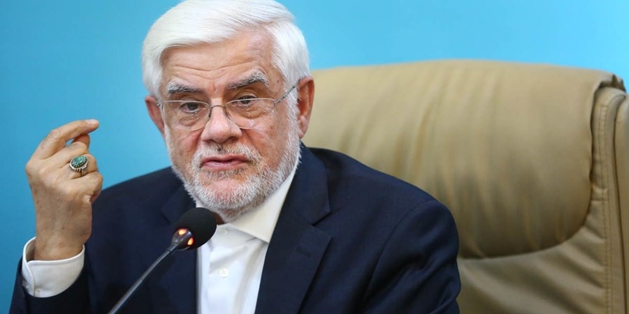  عارف: فضای آرام جامعه را حفظ کنیم/از درگیری‌های سیاسی نتیجه‌ای حاصل نمی‌شود