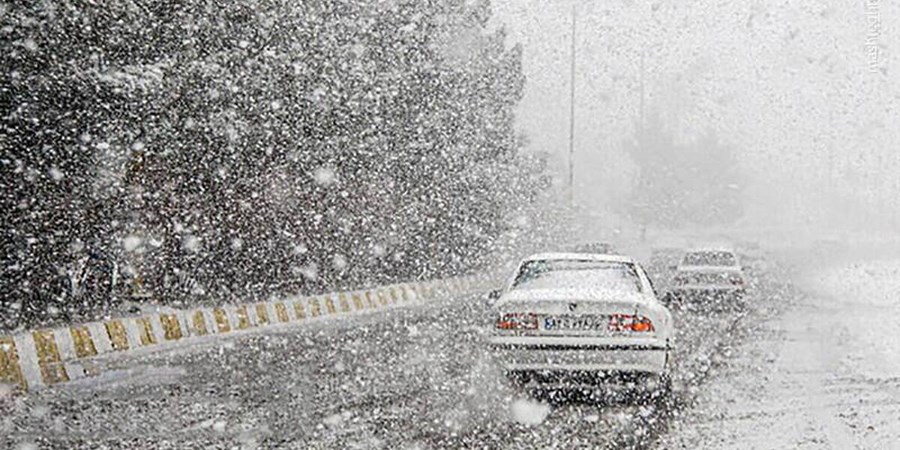 هواشناسی ایران 1404/9/26؛ بارش گسترده برف و باران در کشور/ هشدار کاهش 15درجه‌ای دما در 23 استان