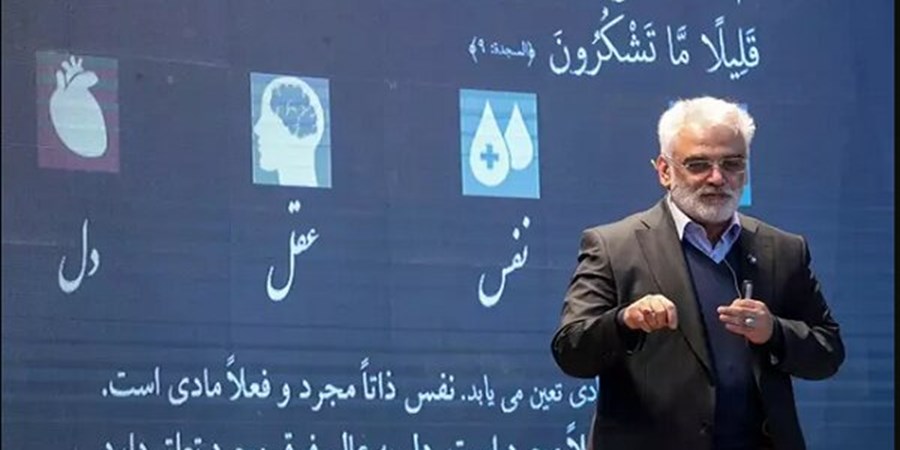 نگاه تبعیض‌آمیز به دانشگاه‌های غیردولتی