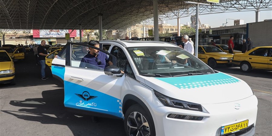 ثبت‌نام 1400 متقاضی تاکسی برقی در تهران/ پرداخت وام 1.5 میلیاردی به 420 متقاضی تاکسی برقی