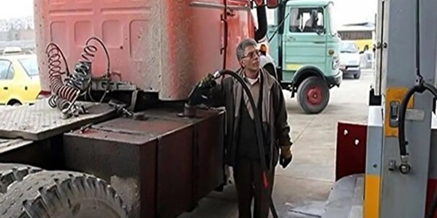 گازوئیل سه‌نرخی می‌شود