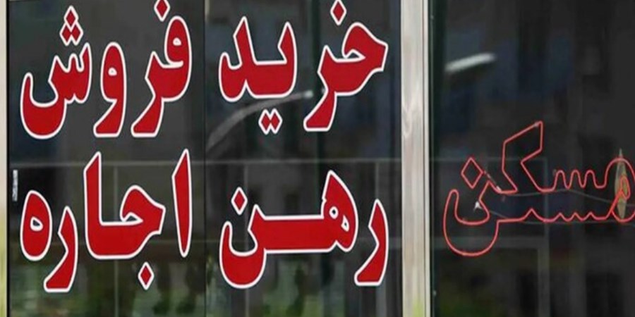 هشدار پلیس درباره اجاره خانه‌های ساعتی و بوم‌گردی‌های غیرمجاز