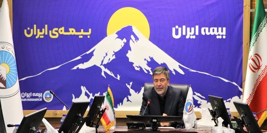 پیام مدیرعامل بیمه ایران در قدردانی از جامعه پزشکی و پزشکان همکار