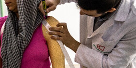 تکه‌ای برای زندگی