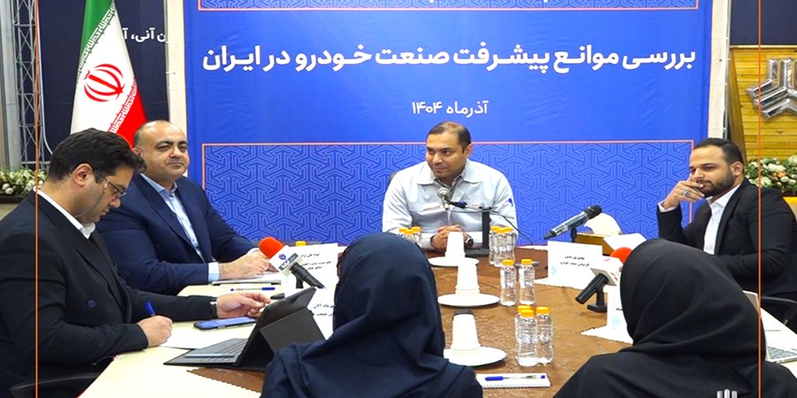 چگونه در دهه ۱۳۸۰، خودروسازی ایران به وابستگی رسید؟