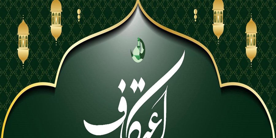 نخبگان معتکف + فیلم