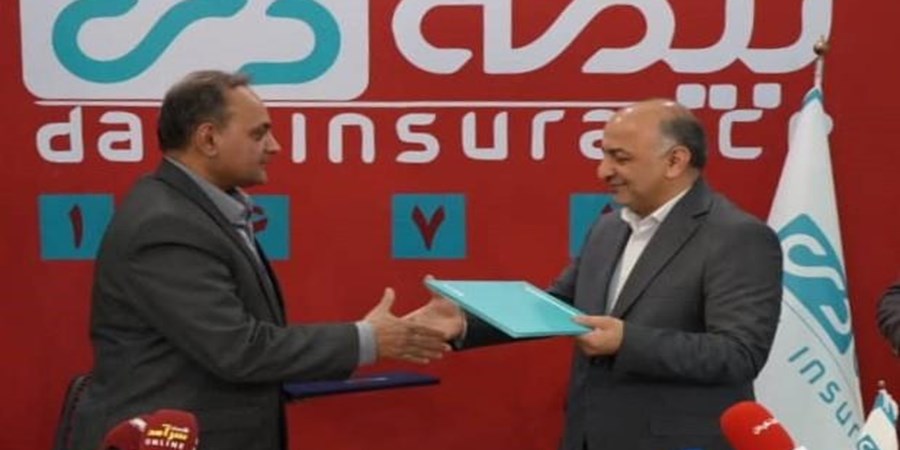 بیمه دی و خانه صنعت، معدن و تجارت تفاهم‌نامه همکاری امضا کردند