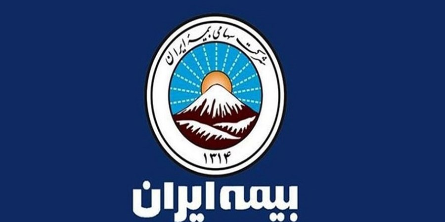 از جنگ هشت ساله تا جنگ ۱۲ روزه؛ از پوشش بیمه‌ای نفت‌کش‌ها تا منازل مسکونی