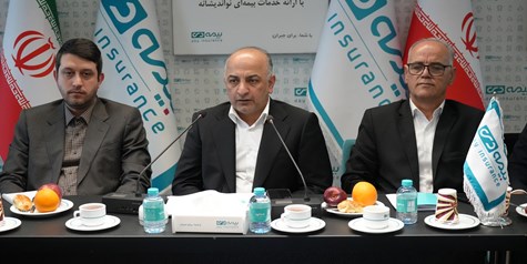 عبداللهی در مراسم تجلیل از نمایندگان فروش برتر: بیمه دی در آستانه رکوردهای جدید