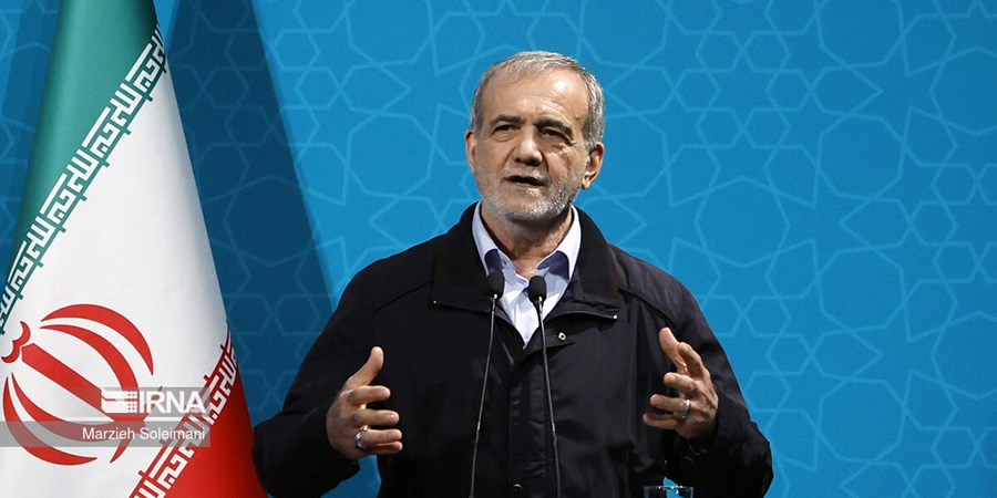 پزشکیان: هدف ما برقراری بهترین روابط با همسایگان است