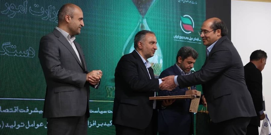 بیمه ایران رتبه نخست بهره وری در سازمان های دولتی را کسب کرد