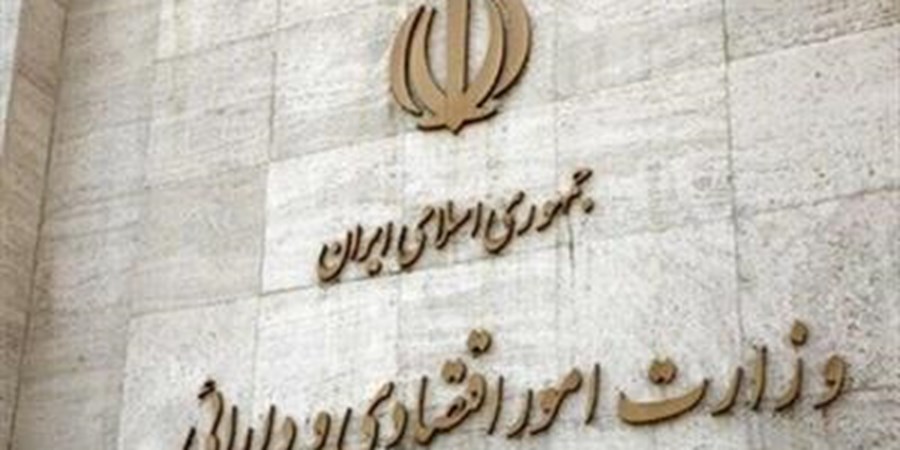 دیوان عدالت: محدودیت کارت‌ به‌ کارت باطل شد