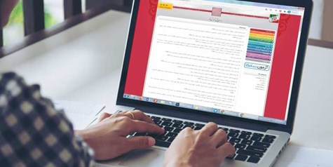 امشب، آخرین مهلت ثبت‌نام آزمون ارشد