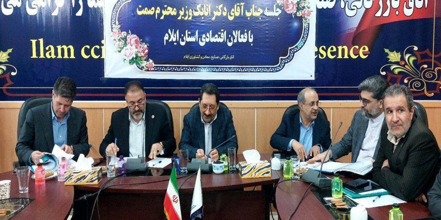 وزیر صمت: صادرات ریالی برای کشور ارزآوری ندارد