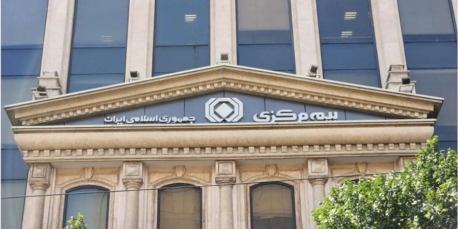 بیمه مرکزی سامانه استعلام خودرو‌ها را به روز کرد