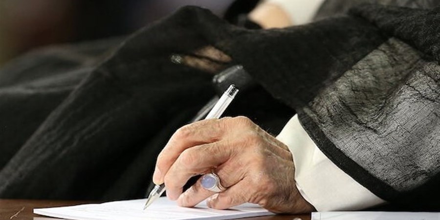 پیام تسلیت رهبر انقلاب در پی درگذشت حجت‌الاسلام شاهچراغی