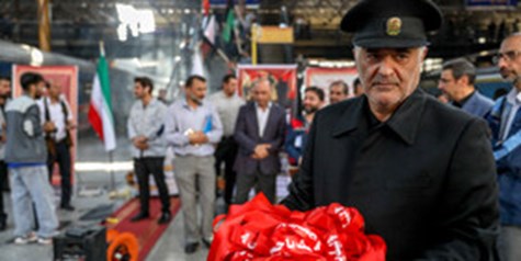 مراسم بدرقه زائران اربعین حسینی با حضور خادمان آستان قدس رضوی