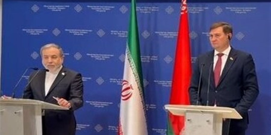 عراقچی: با بلاروس برای نقشه راه همکاری برای یک سال آینده توافق کردیم
