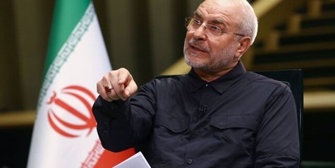قالیباف: مجلس برای تصویب لوایح دولت در حمایت از خبرنگاران آمادگی دارد