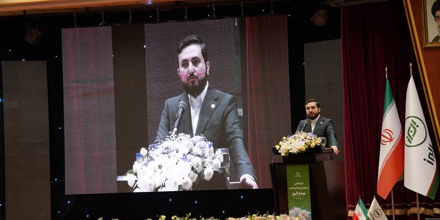 بیمه البرز : از عملکرد درخشان سال گذشته تا سربلندی در حادثه انفجار